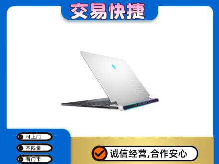 乐山家电回收电脑.jpg