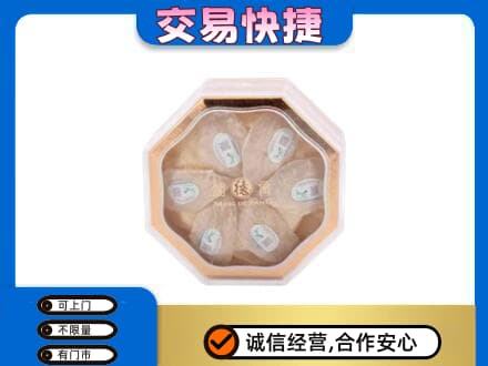 乐山礼品回收燕窝礼盒.jpg